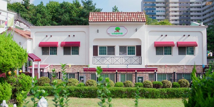 Nice to Not Meet You Episode 13 Engsub