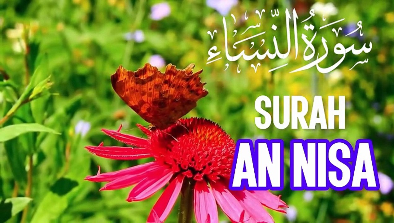 Surah An Nisa Ki Bast Tilawat & Qirat By Abbasi Quran Tilawat