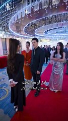 المجد والخيانة (مدبلج)