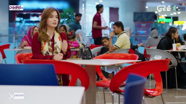 Humnava Episode 05 (Subtitles) 4th January 2026   Digitally Padel + ISB & London School   Green TV