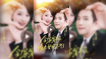 [ENGSSUB] I TRANSMIGRATED INTO MY OWN NOVEL AS THE VILLAINESS WHO DIES.