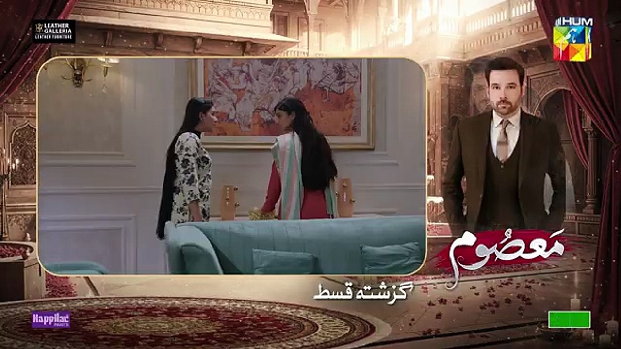 Masoom Episode 22