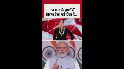 PM मोदी ने वीडियो कॉन्फ्रेंसिंग के जरिए वॉलीबॉल टूर्नामेंट का किया उद्घाटन