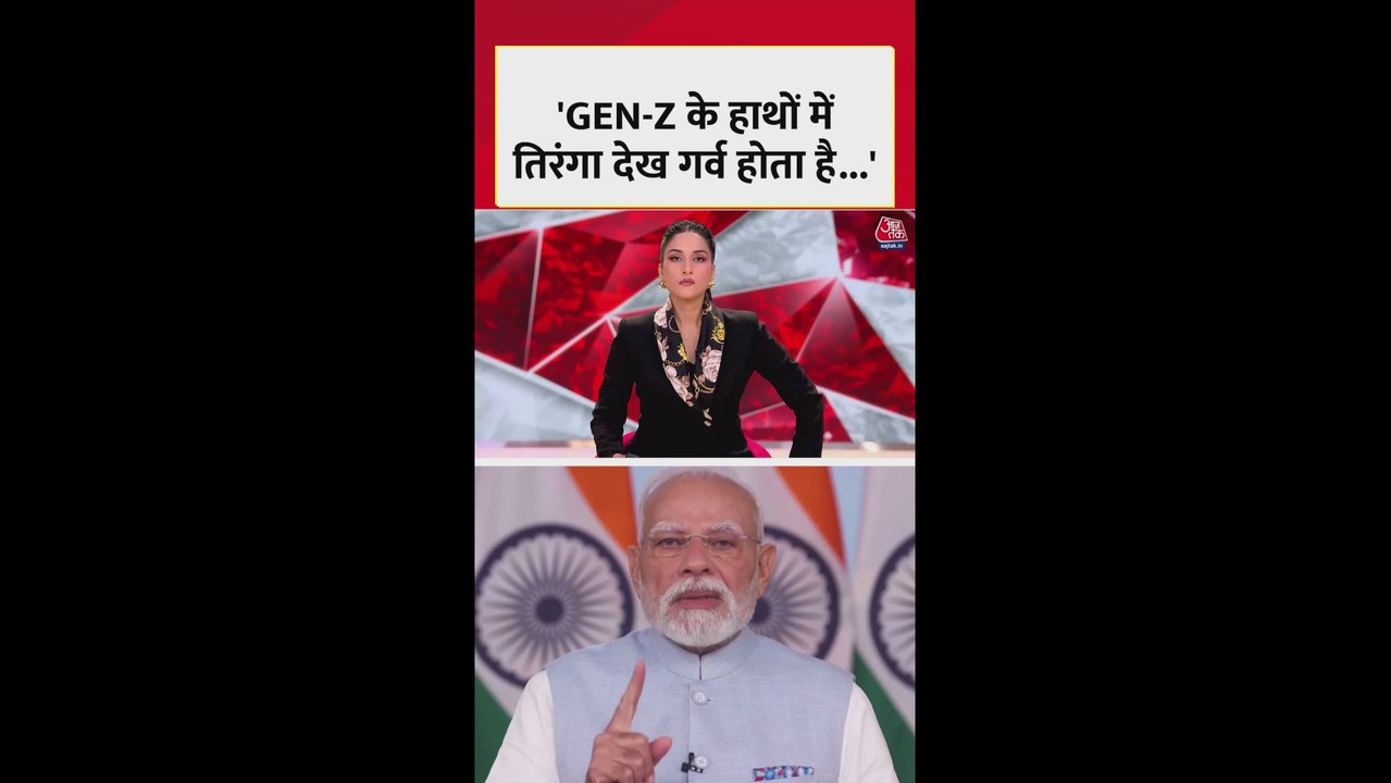 PM मोदी ने वीडियो कॉन्फ्रेंसिंग के जरिए वॉलीबॉल टूर्नामेंट का किया उद्घाटन