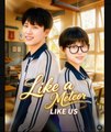 Like a Meteor, Like Us - Full Movies English Sub