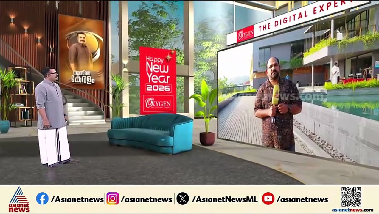 സാഹചര്യം അനുകൂലം, 90 സീറ്റ് വരെ യുഡിഎഫിന് നേടാം; റിപ്പോർട്ട് അവതരിപ്പിച്ച് സുനിൽ കനഗോലു