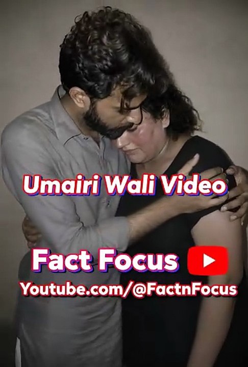 Umairi Wali Video