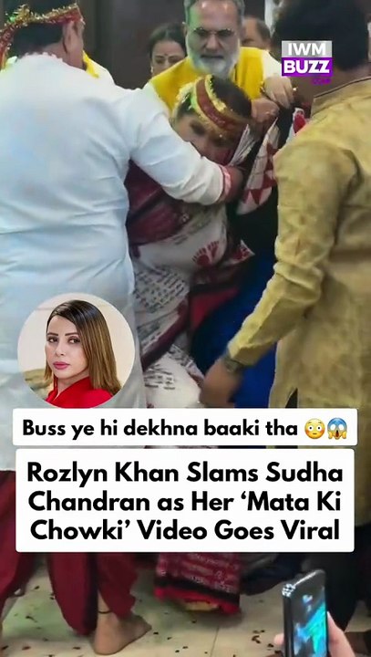 Rozlyn Khan has slammed Sudha Chandran after a video of the veteran actress from a ‘Mata Ki Chowki’ event went viral on social media. The clip has sparked widespread discussion and mixed reactions among fans and viewers online.