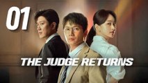 The Judge Returns EP1 German Sub