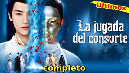 La Jugada del Consorte (Doblado)