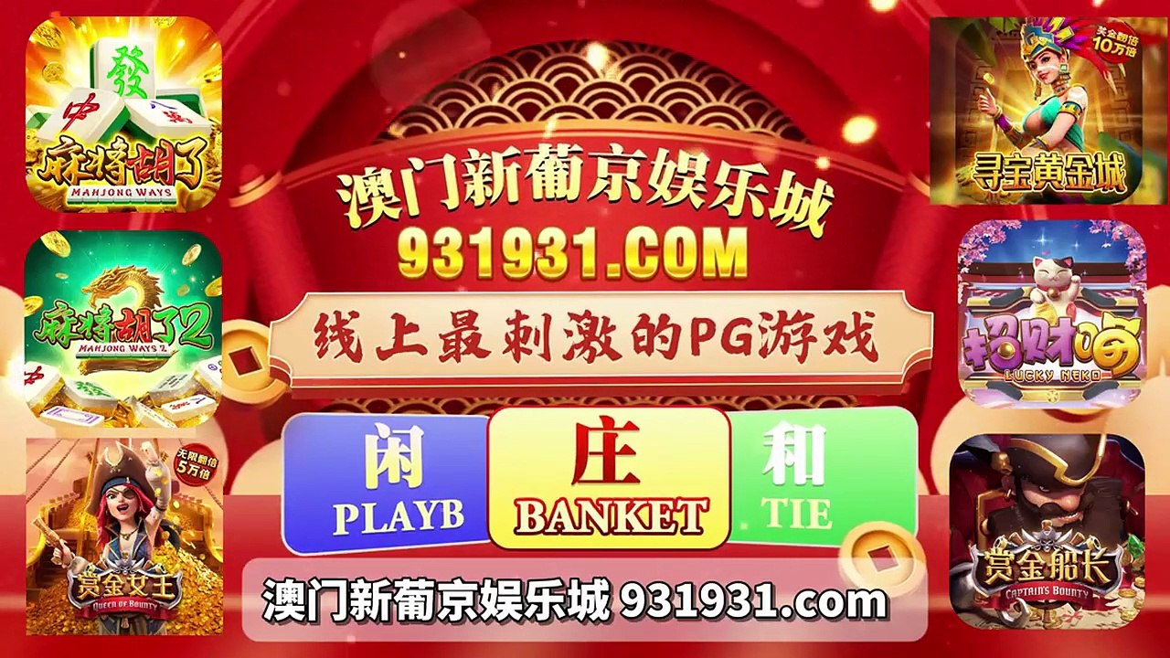 何百芮的地狱毒白第二季 - 第02集