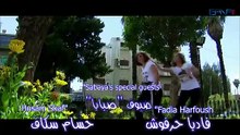 مسلسل صبايا الموسم الثالث | الحلقة 16 HD