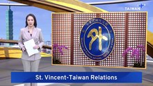 St. Vincent's New Prime Minister Reaffirms Ties With Taiwan