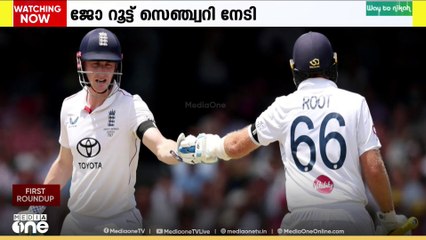 ആഷസ് പരമ്പരയിലെ അഞ്ചാം ടെസ്റ്റിൽ ഇംഗ്ലണ്ട് ഒന്നാമിന്നിങ്സിൽ 384 റൺസിന് പുറത്ത്