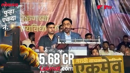 मी मर्डर करणार होतो म्हणत नारायण राणेंनी किस्सा सांगितला