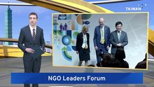 Taiwan To Open New Hub for International NGOs in Taipei