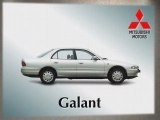 1996 Mitsubishi GALANT Sedan commercial