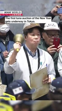 أغلى سمكة في مزاد طوكيو 2026.. تونة يابانية تباع بسعر 3.2 مليون دولار