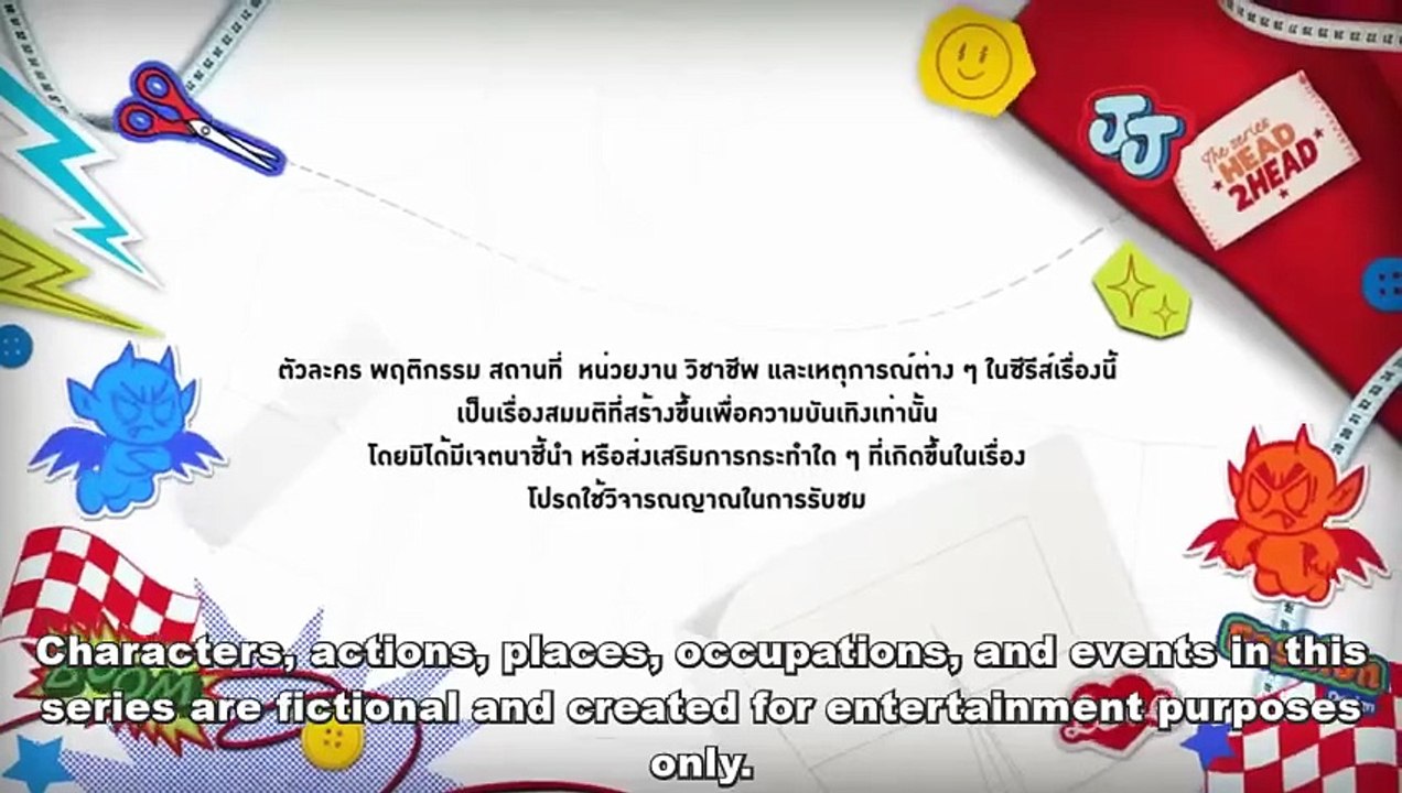 EP 11 Head 2 Head (2025) ENG SUB (uncut version)