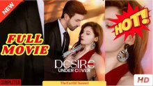 [Hot 2026] Desire Under Our Uniforms - Full Movie - Video Dailymotion