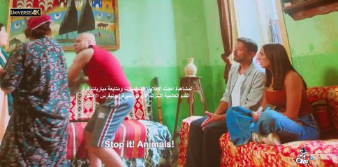 HD فيلم (  طلقني  ) - كريم محمود عبدالعزيز - مشاهدة افلام عربي جديدة جودة