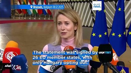 Latest news bulletin | January 5th, 2026 – Midday