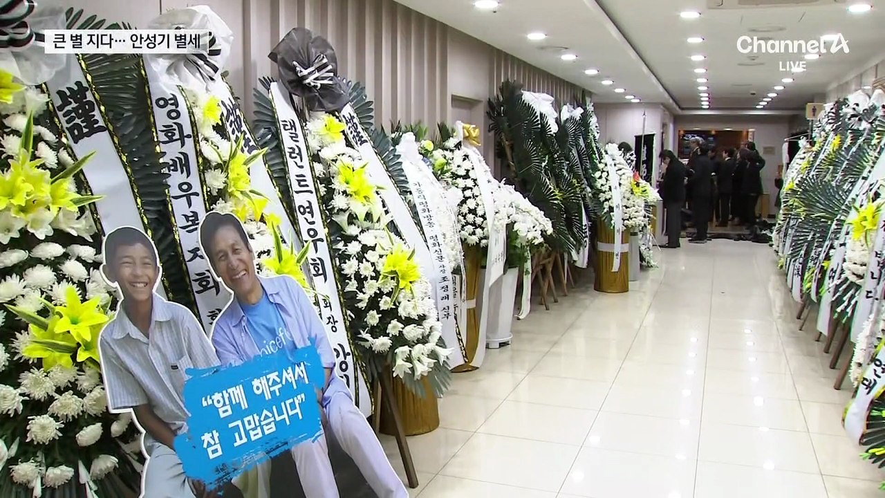 하늘로 간 국민 배우 안성기…빈소엔 조문 행렬