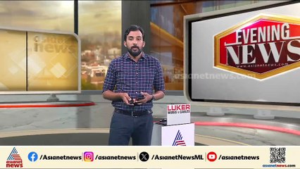 പന്നിയങ്കര ടോൾ പ്ലാസയ്ക്ക് സമീപത്തുണ്ടായ അപകടത്തിന്റെ സിസിടിവി ദൃശ്യങ്ങൾ