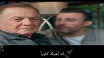 HD مسلسل يوم اخر الحلقة 8 مترجم