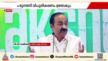 ആവേശത്തോടെ... 100ൽ നിന്ന് പിന്നോട്ടില്ലെന്ന ആത്മവിശ്വാസത്തിൽ 'ലക്ഷ്യ 2026'ന് സമാപനം