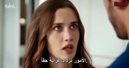 مسلسل الاعراف الحلقة 13 مترجمة