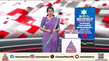 നേമത്ത് ശിവൻകുട്ടി മത്സരിക്കുമെന്നതും മത്സരിക്കില്ല എന്നതും ശരിയല്ല: എംവി ഗോവിന്ദൻ