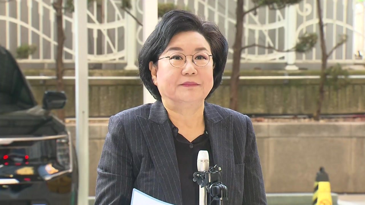 이혜훈, 아들 인턴 특혜 의혹에 "청탁·대학입시 활용 없어" / YTN