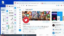 bcam_20210115_Twitter閲覧中 YouTuBeハイパーリンクは指マーク総合否定 ～本来はいいねボタンが出る
