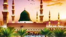 Nabi Pak Ke Mojizzat