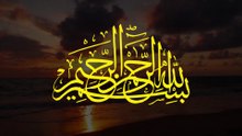 Malakul Maut Aur Ambiya-e-Kiram Ki Mulaqatain | Heart Touching Islamic Story