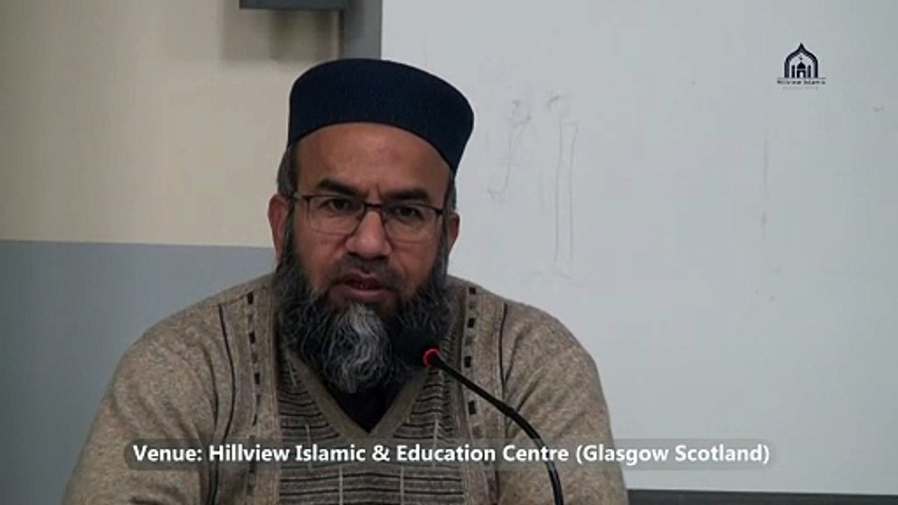 43. 1/2, Weekly Dars-e-Quran,  Lecturer: Hafiz Muhammad Imtiaz Ali  Surah: Al-Nisa,  Para: 4, Verses: Ayah 1 & onwards  Date: Thursday, 01 January 2026 Venue: Hillview Islamic & Education Centre Location: Glasgow, Scotland, United Kingdom  Join us for thi