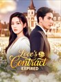 Love's Contract Expired - Drama
