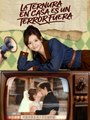 (Doblado) La ternura en casa es un terror fuera