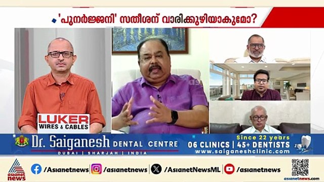സ്വർണക്കൊള്ളയിൽ നാണംകെട്ട നിൽക്കുമ്പോൾ നനഞ്ഞ ഓലപ്പടക്കവുമായി സർക്കാർ വരുമോ?: സണ്ണിക്കുട്ടി എബ്രഹാം