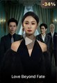 LOVE BEYOND FATE - Drama FULL MOVIES ENGLISH SUB