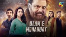 Daam-e-Mohabbat - Episode 02 [ENG SUB] 5th Jan 2026 - [ Janice Samuel & Mubashir Mehmood ] - HUM TV