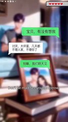 🔥🔥🔥 [Hot 2026]My Assertive Lover🌍💜🌹EA FilmBox🍏🚩🔥 11.11