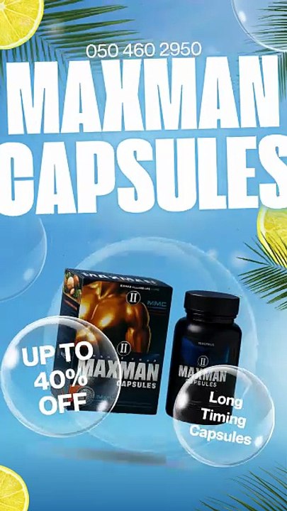 Maxman For Men In Dubai