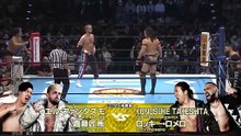 El Phantasmo & Shoma Kato vs. Konosuke Takeshita & Rocky Romero: NJPW NEW YEAR DASH!! (1/5/2026)