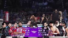 Dick Togo, Don Fale, EVIL & Ren Narita vs. Aaron Wolf, Master Wato, Toru Yano & YOH: NJPW NEW YEAR DASH!! (1/5/2026)