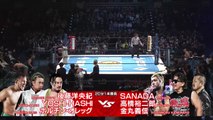 Hirooki Goto, YOSHI-HASHI & Oleg Boltin vs. SANADA, Yoshinobu Kanemaru & Yujiro Takahashi: NJPW NEW YEAR DASH!! (1/5/2026)