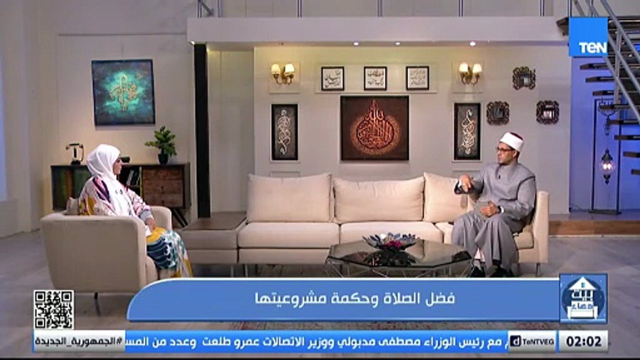 فضل الصلاة وحكمة مشروعيتها| لقاء مع الشيخ أحمد المالكي