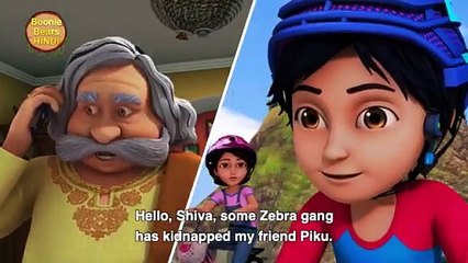Zebra Gang _ Shiva Ep 170 Action Cartoon Story For Kids _ Shiva Cartoon _ Boonie Bears Hindi