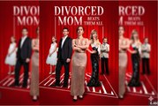 🍎 [Hot🔥] Divorced Mom Beats Them All video Dailymotion 🍀 _ Good